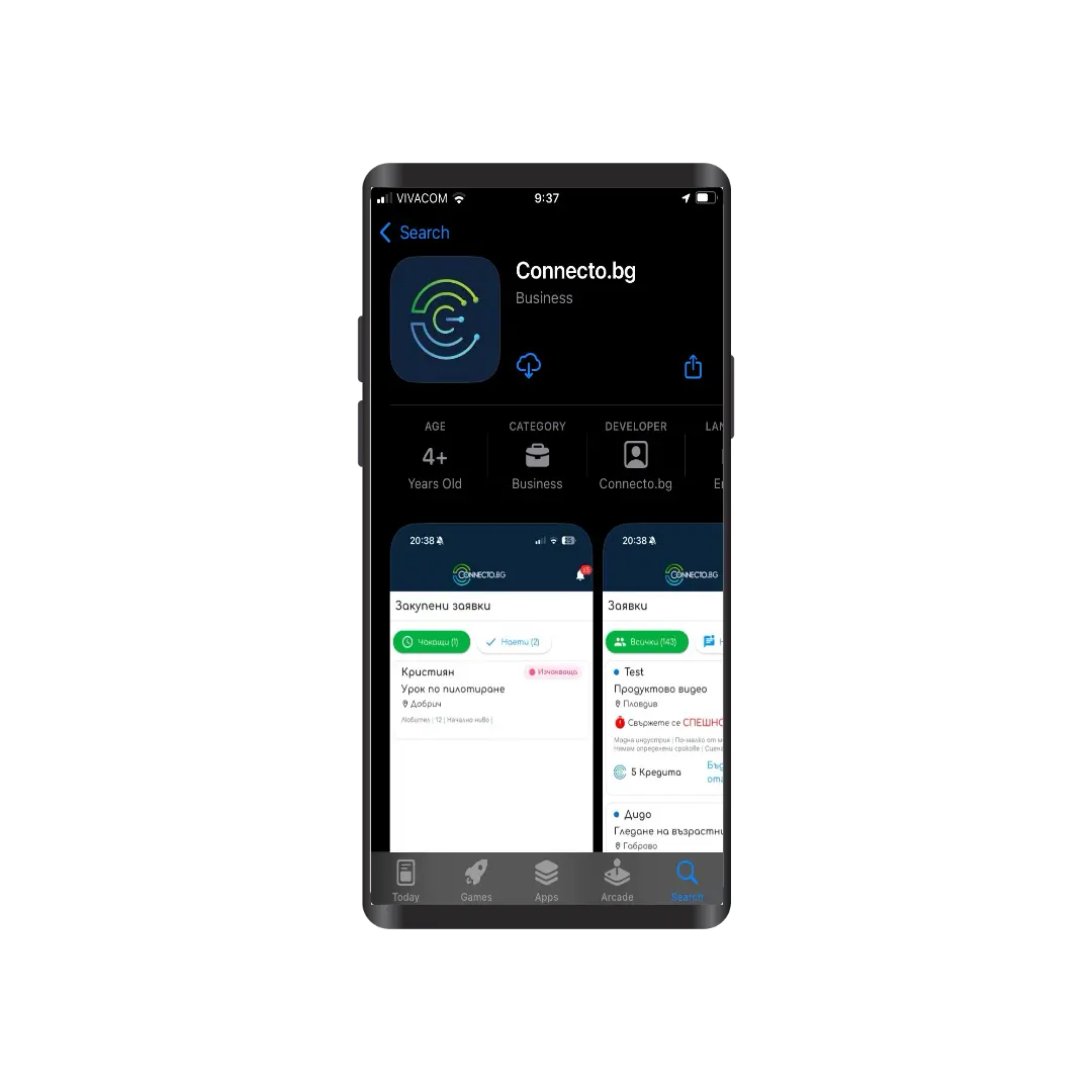 логото на connecto.bg и бутон за сваляне на приложението от app store за ios