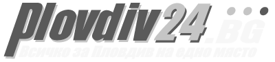 лого на Пловдив 24